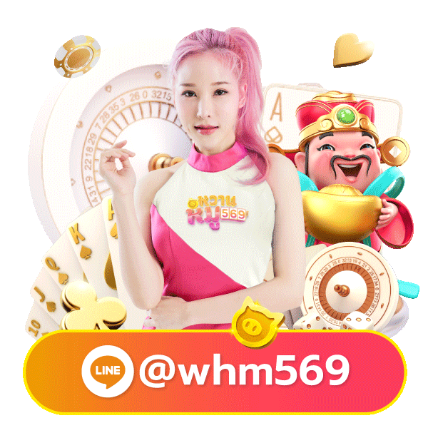 hpx4u mascot